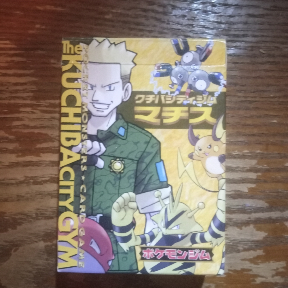 Lt. Surge japanese lightning trainer deck